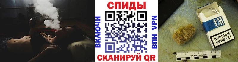 Бутират буратино  ссылка на мегу рабочий сайт  Новосокольники 