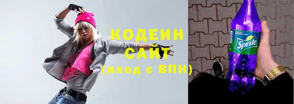 гашиш Гусиноозёрск
